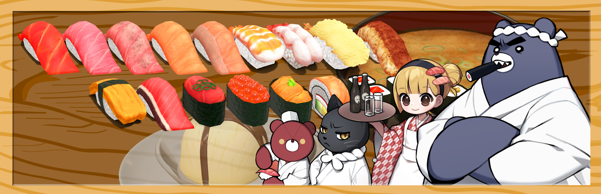 寿司王 -sushi ou-