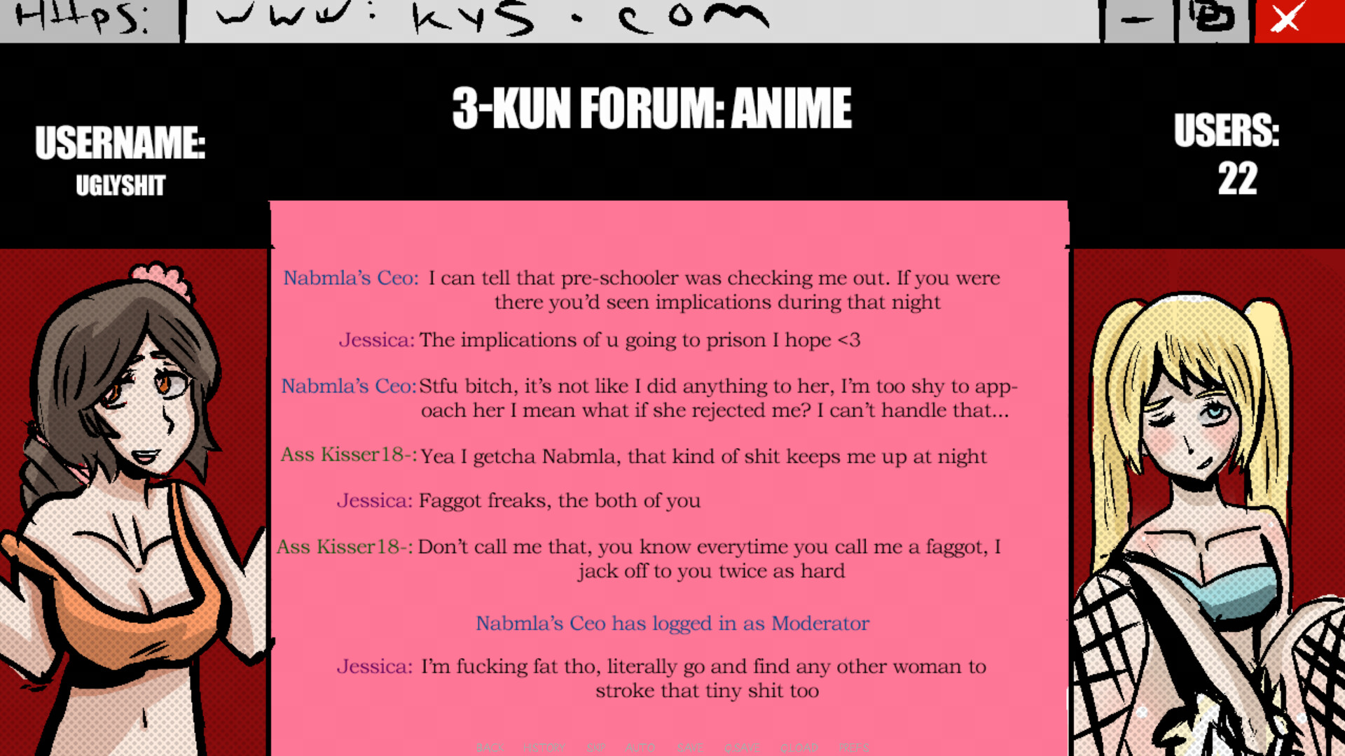 Logical Inconsistencies screenshot #2