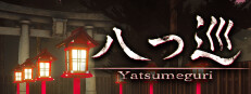 Yatsumeguri | 八つ巡