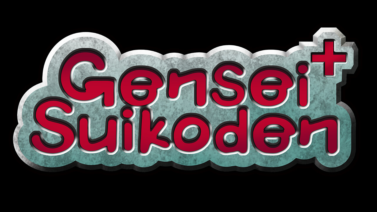 Gensei Suikoden Plus screenshot 8