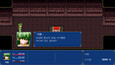 Screenshot #1