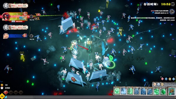 Screenshot z Too Tired To Die
