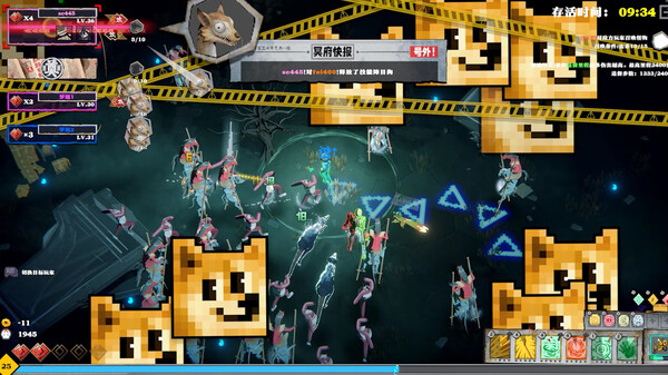 Screenshot z Too Tired To Die
