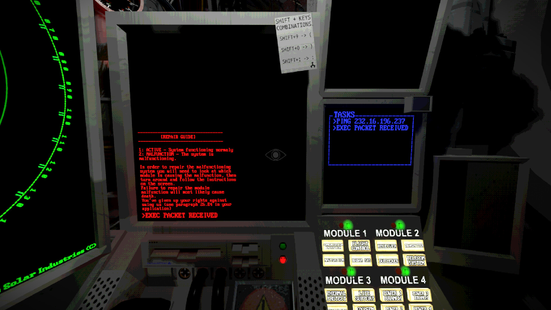 Signal Lost