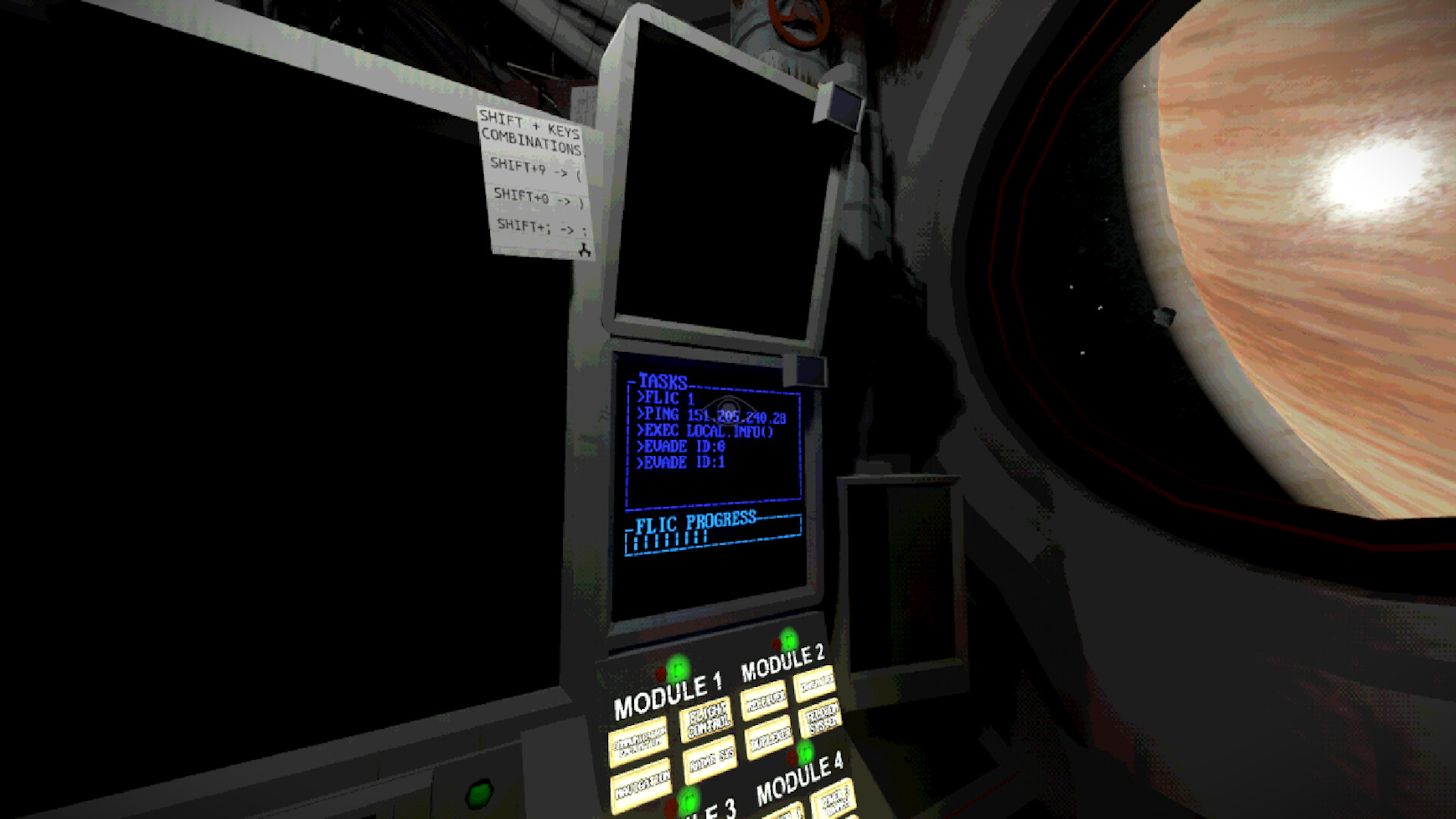 Signal Lost