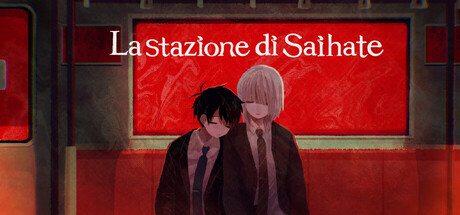 La stazione di Saihate