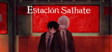 Saihate Station