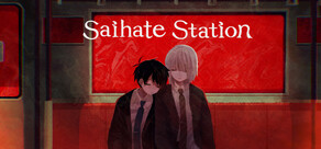 Estación Saihate