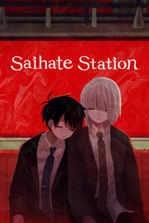 Cover art of Saihate Station