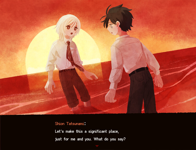 Saihate Station screenshot #8