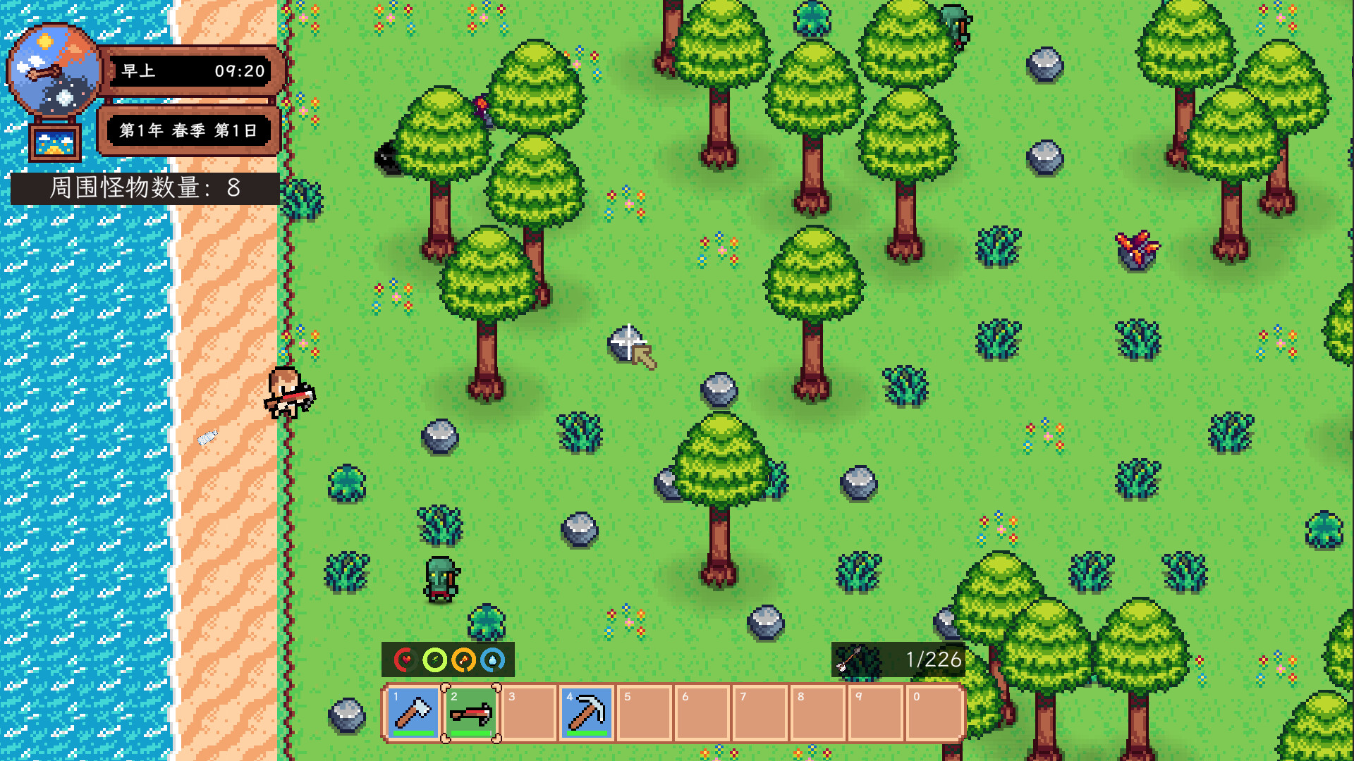Farming and fighting on Island screenshot 1