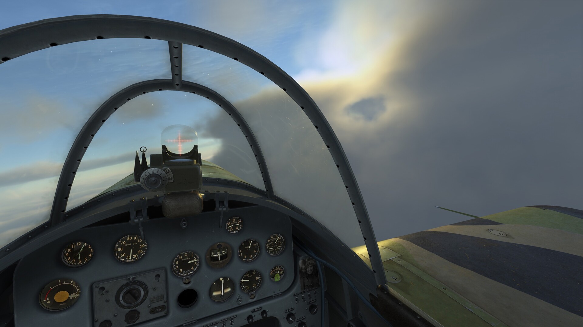 screenshot of IL-2 Sturmovik: Battle of Stalingrad 9