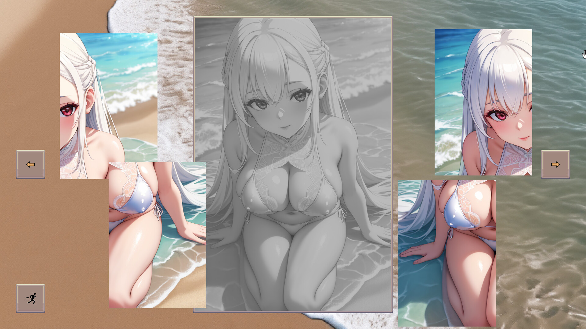 Sweet Summer screenshot #6