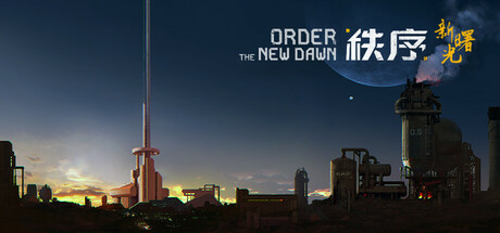 Order: The New Dawn header art
