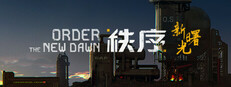 Order: The New Dawn
