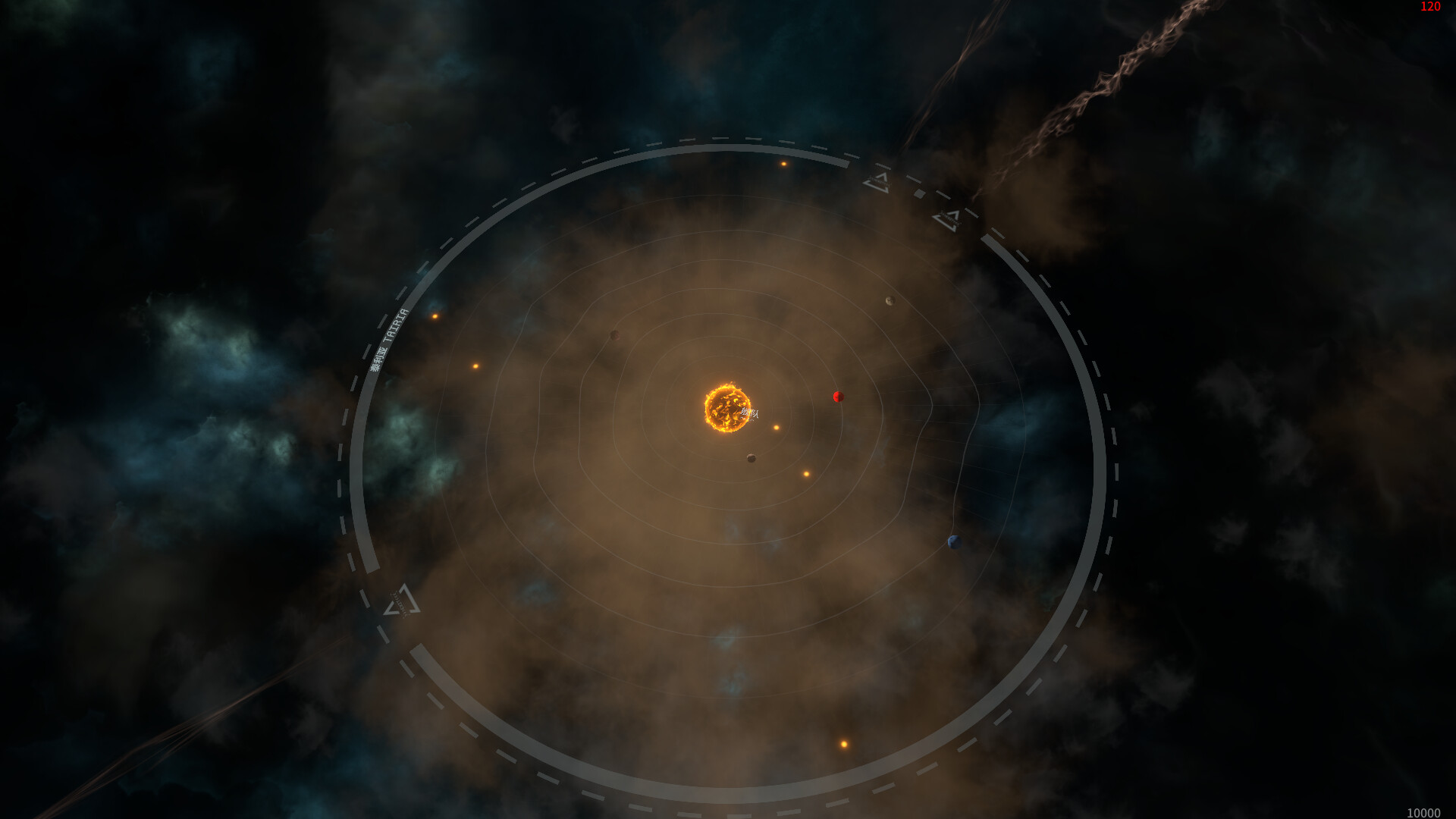 Order: The New Dawn screenshot 6