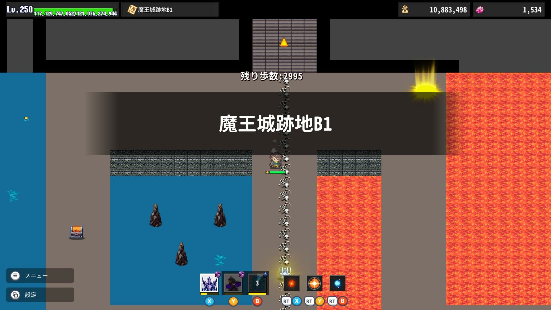 スクリーンショット 3