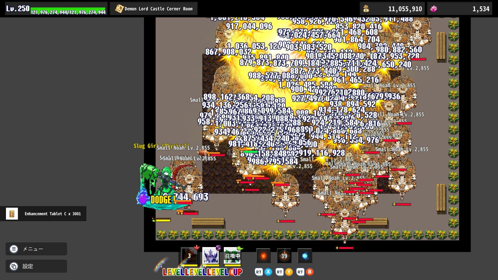 #3. Re:END (Steam) 由: PONIX