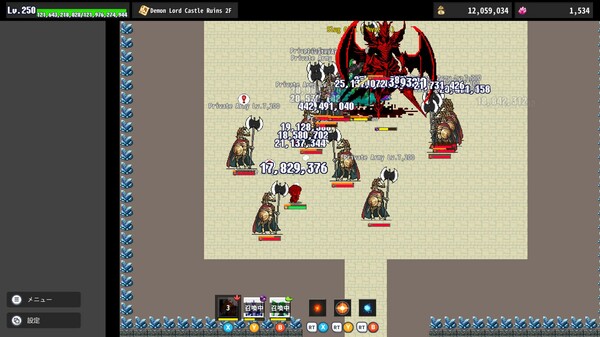 Thumbnail 5