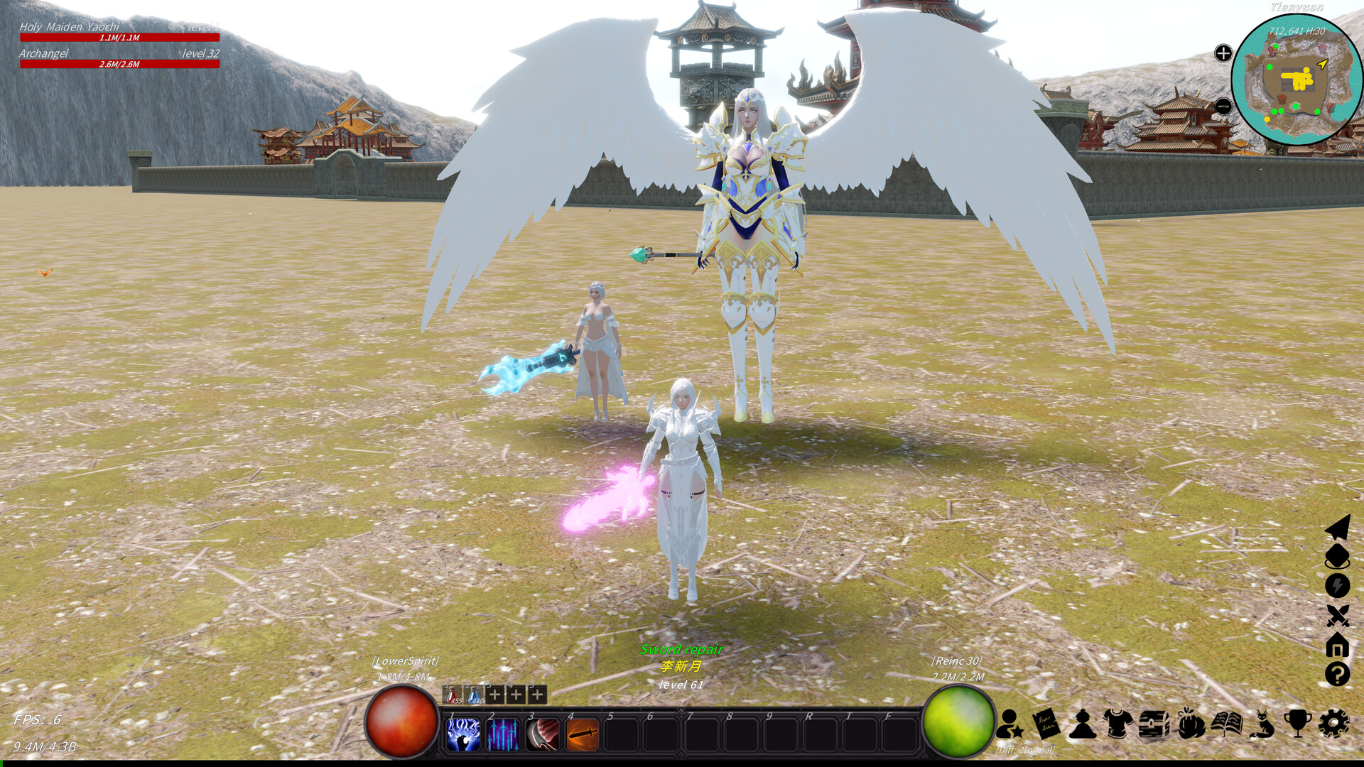 XiuzhenWorld2 screenshot #7