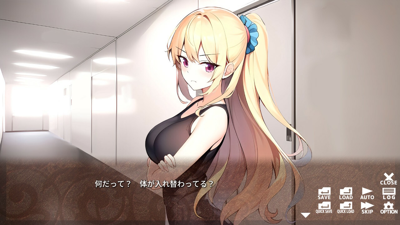 スクリーンショット 7