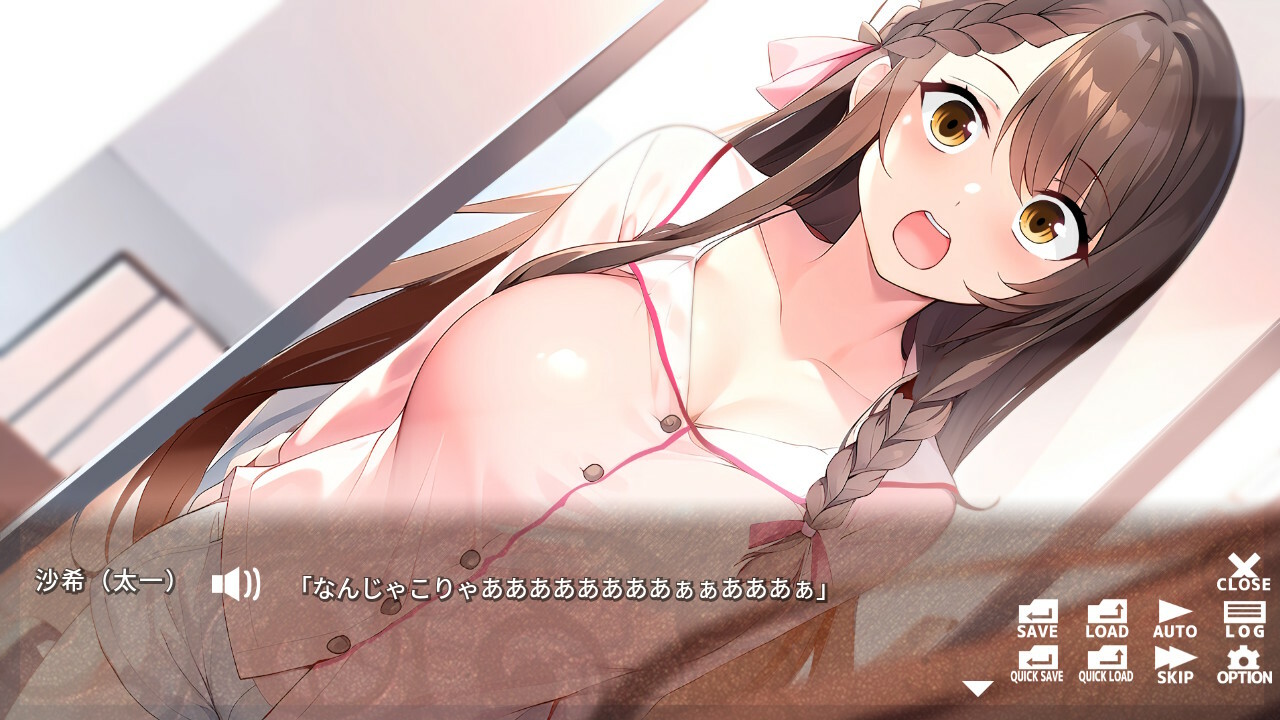 スクリーンショット 2