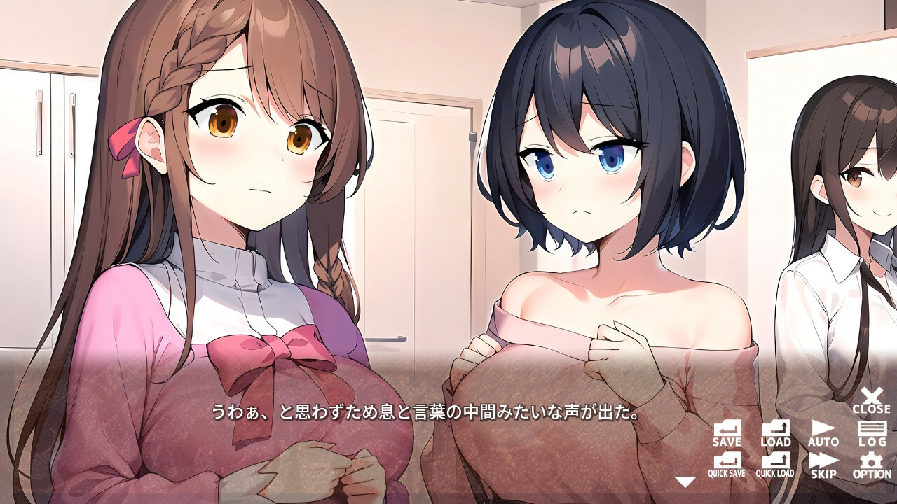 スクリーンショット 3