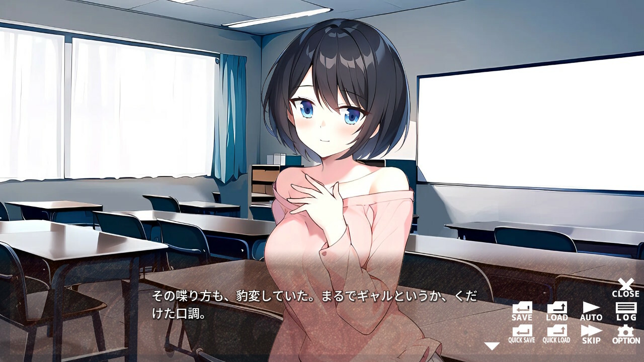 スクリーンショット 6