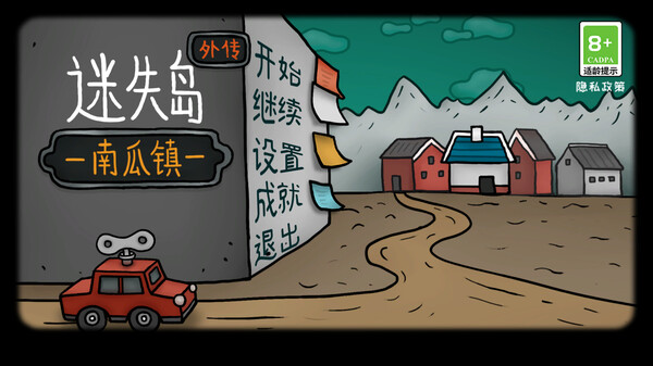 Thumbnail 0