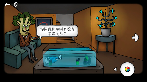 Thumbnail 8