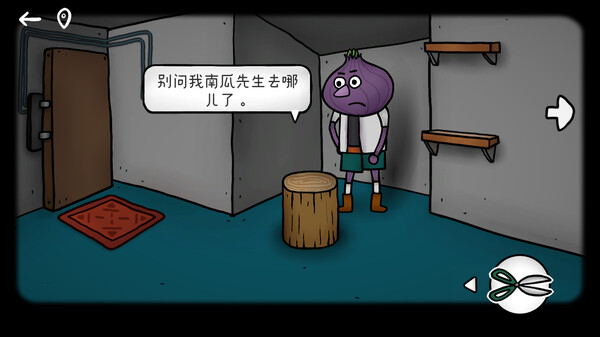 ISOLAND PUMPKIN TOWN screenshot 1