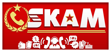 Skam banner