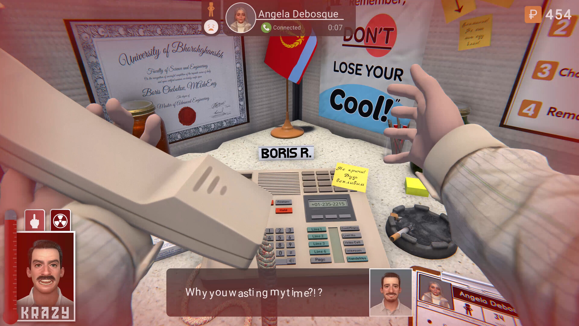 Skam Featured Screenshot #1