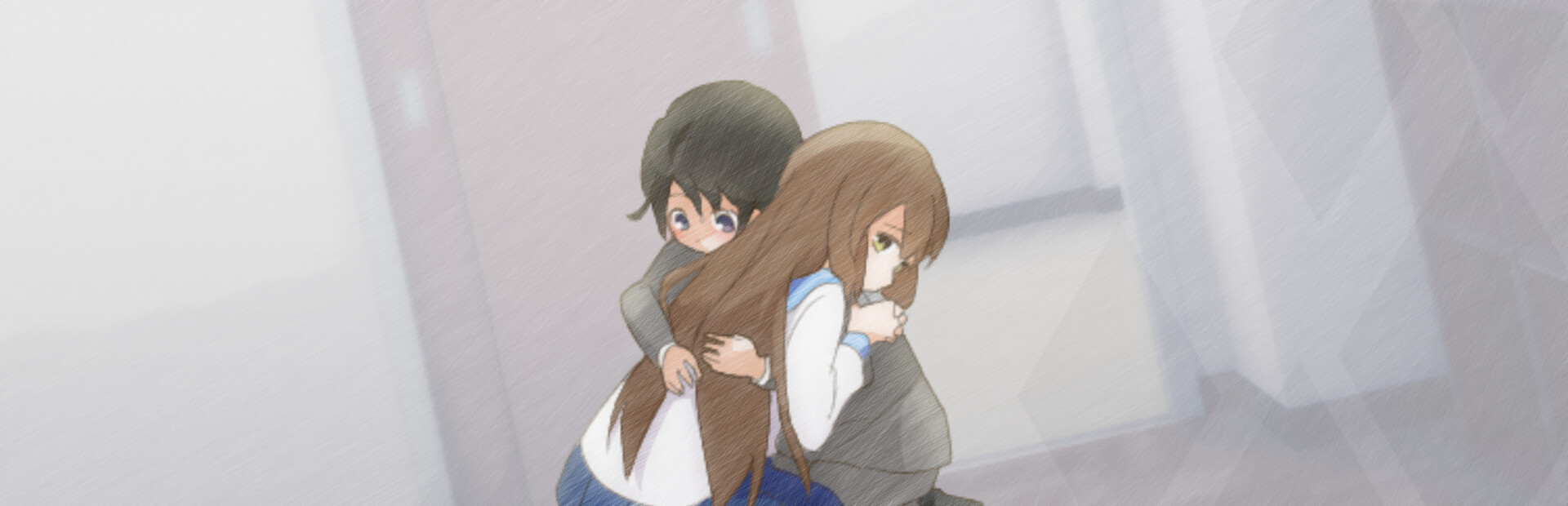 無垢を裂く