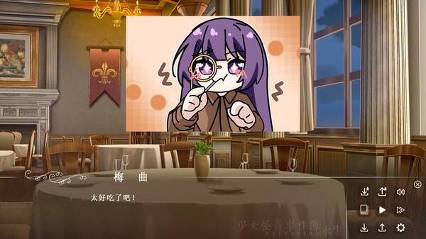Screenshot media