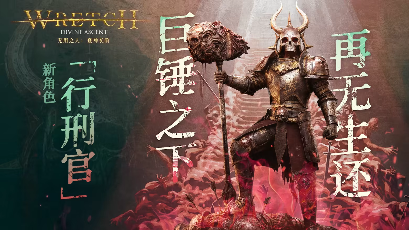 方舟游戏资源图片
