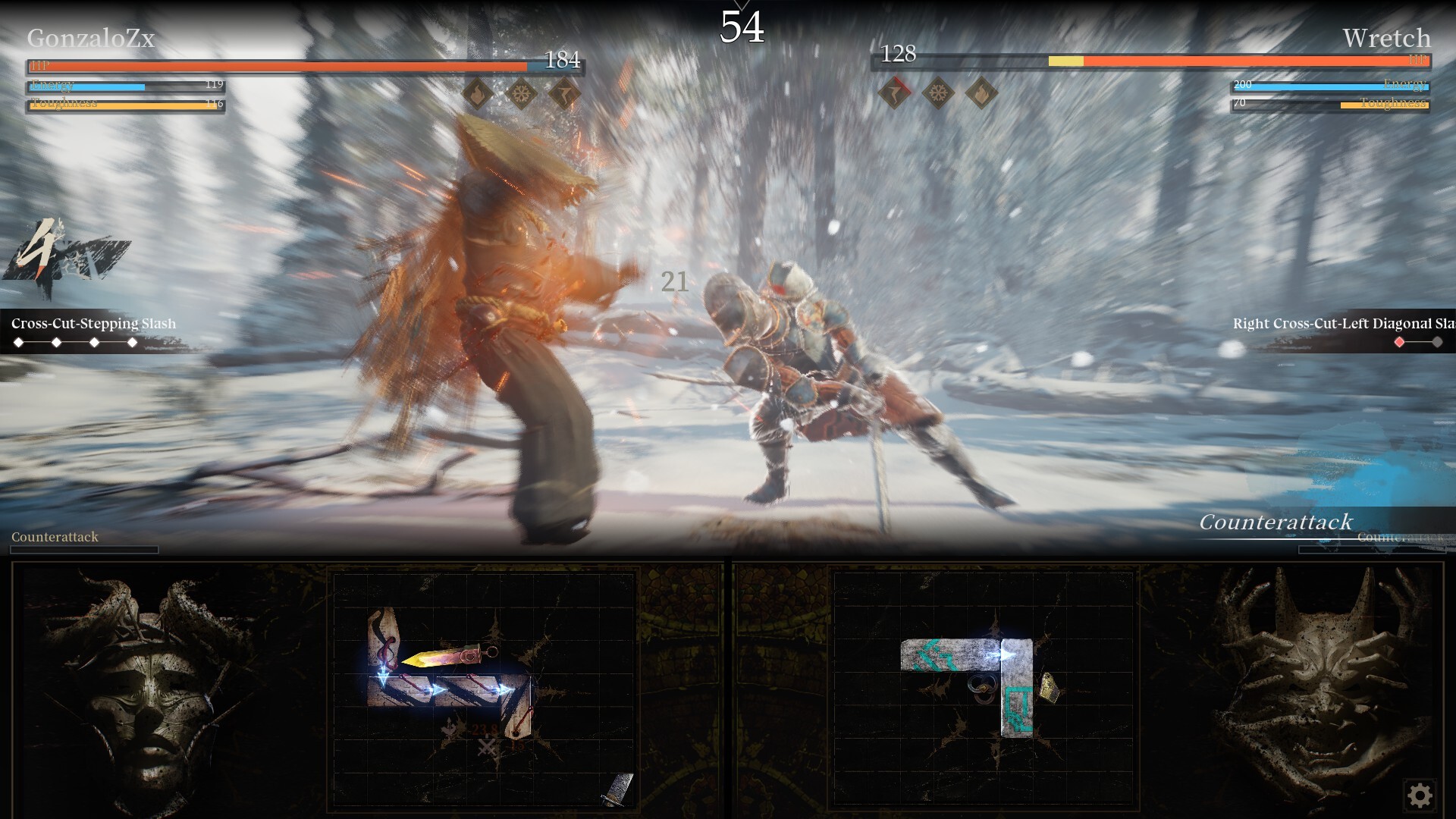 Wretch: Divine Ascent screenshot #6