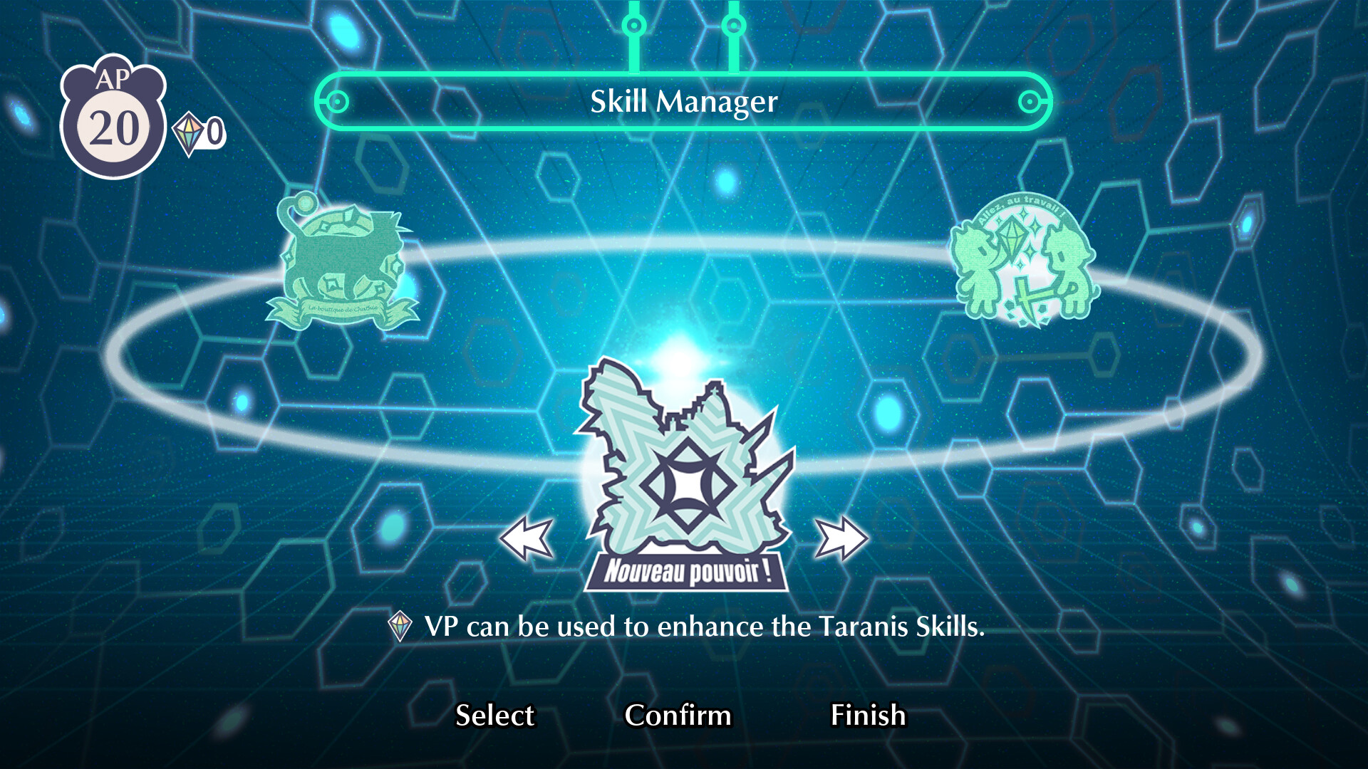 Fuga: Melodies of Steel 3 screenshot #4