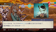 スクリーンショット #6