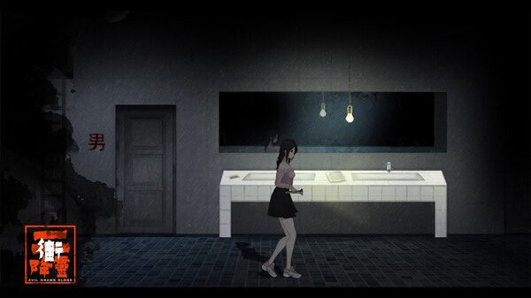降灵 Demo screenshot 3