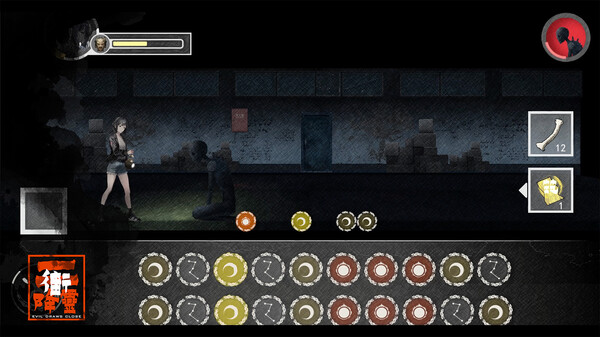 降灵 Demo screenshot 2