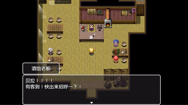 J8 Hero