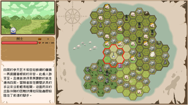 Скриншот из Path of Gear: Legend of the Blacksmith