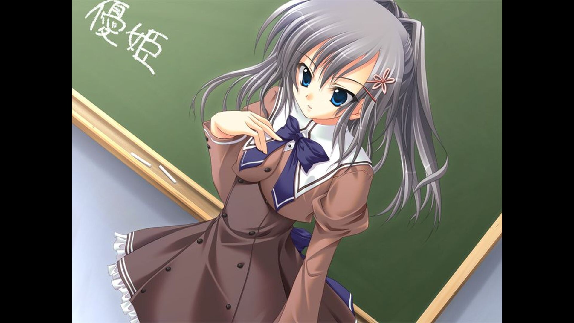 Akaneiro ni Somaru Saka screenshot #8