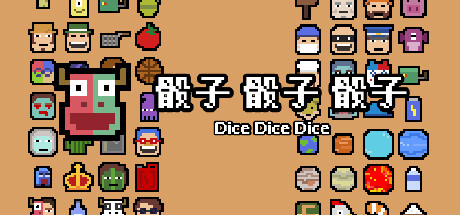 Dice Dice Dice Cheat Engine/CT