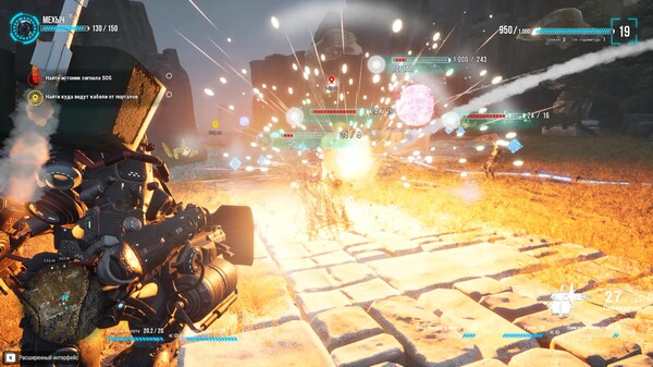 Try to survive Today