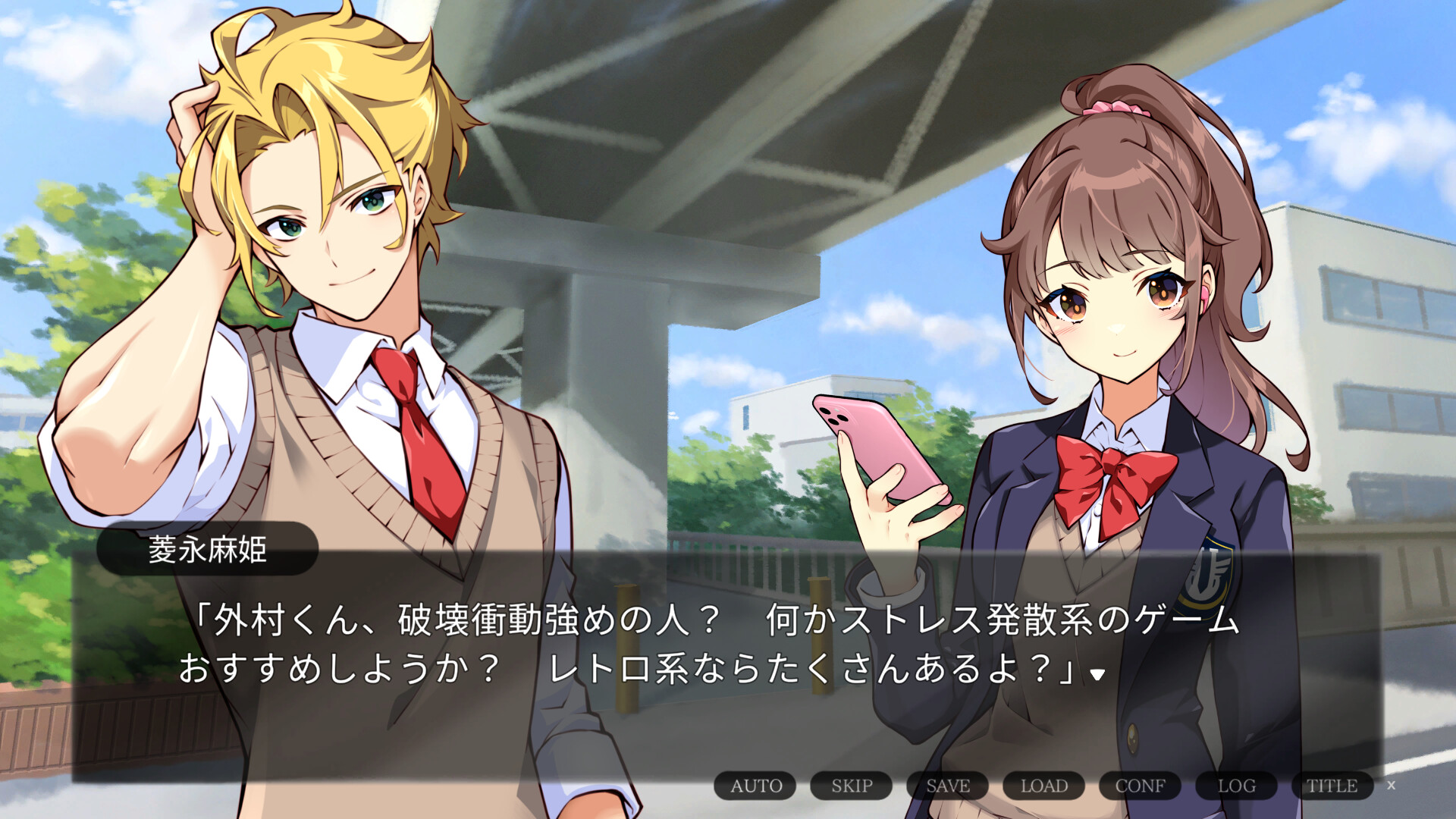 screenshot of 箍の外れたビスクドール 4