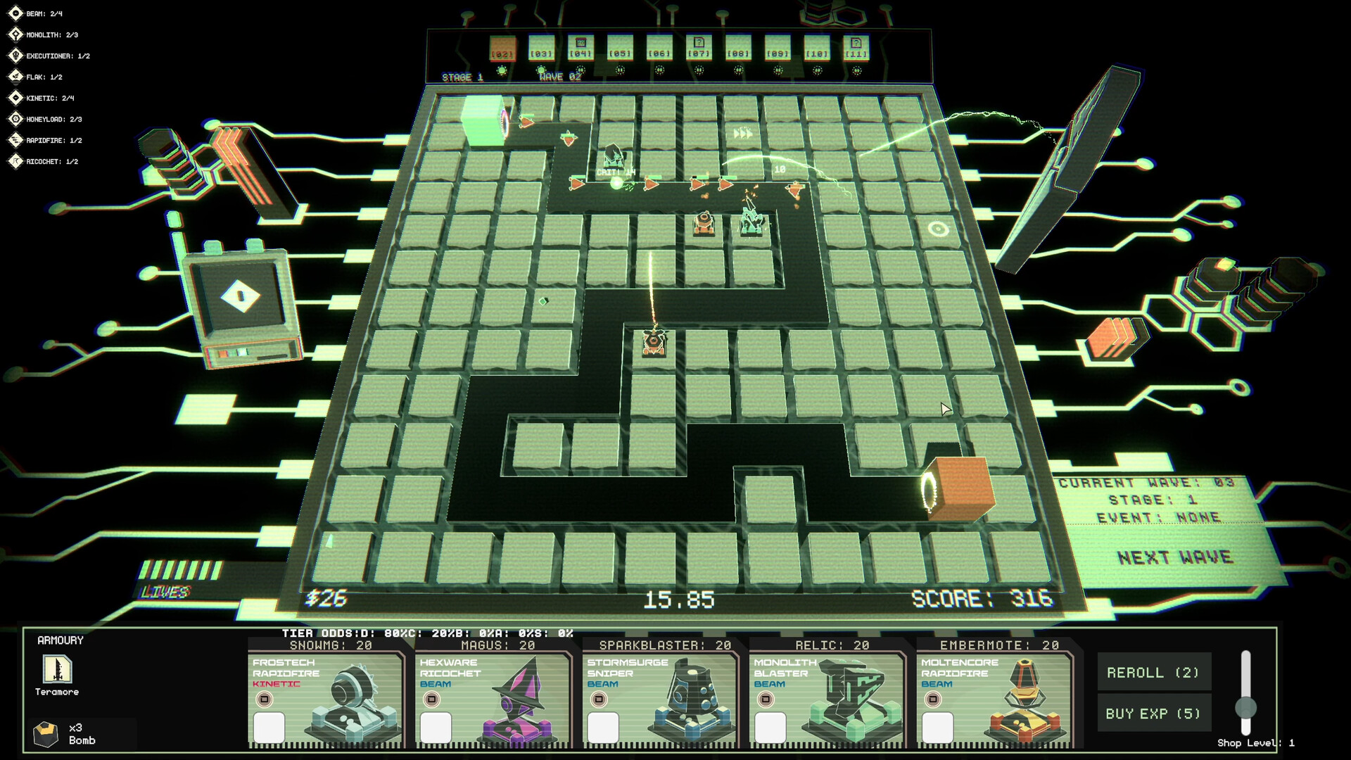 スクリーンショット