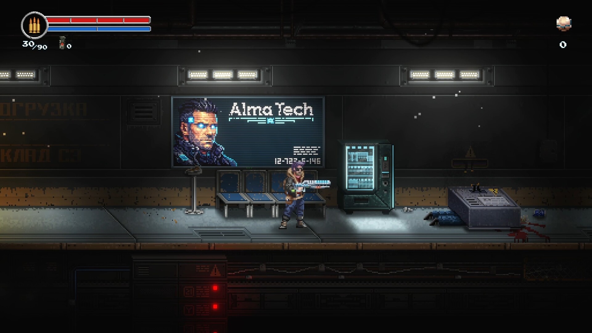 Block 17 screenshot #2