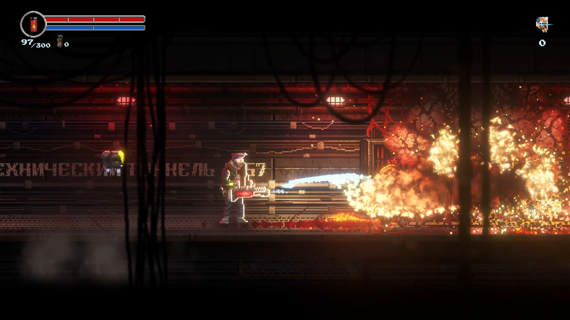 Block 17 screenshot 7